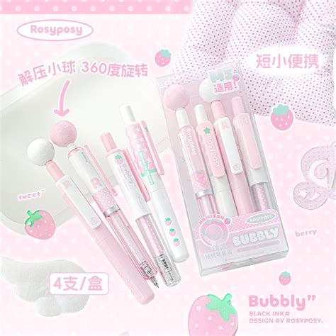 Rosyposy bubbly pen set – Its For You