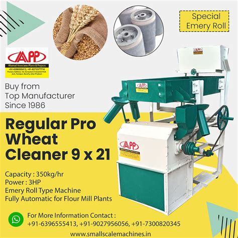 Wheat Cleaning Machines | Gehu Safai machine | seed Cleaning Machine