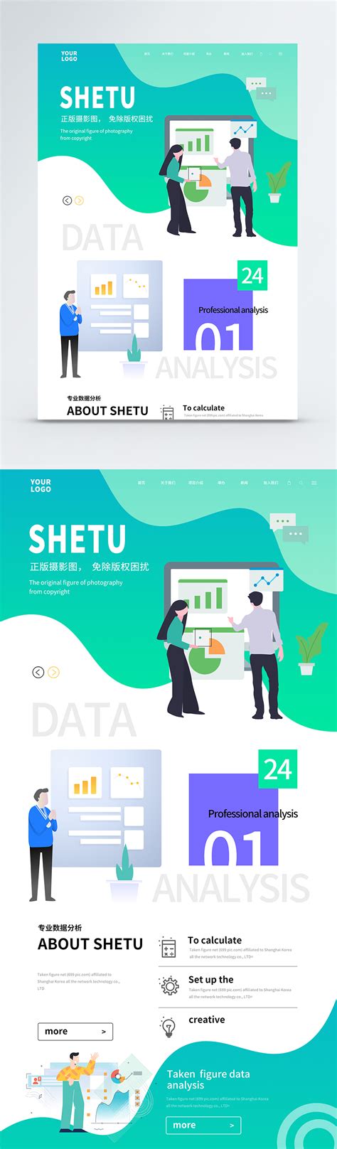Image result for HTML Interface Template