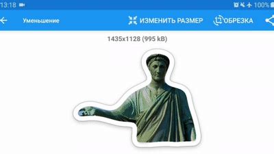 Как создать собственные стикеры для Telegram — Teletype