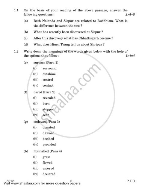 English Communicative 2016-2017 English Medium Class 10 NSQF Set 1 ...