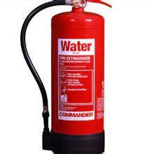 Top 10 Water Fire Extinguisher Manufacturers, Price