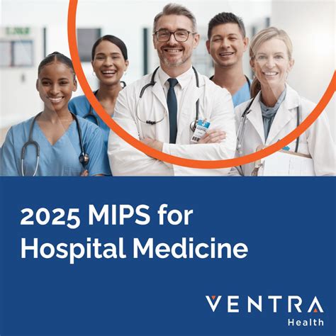 #hospitalmedicine #mips2025 #healthcare | Ventra Health