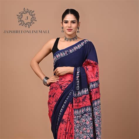 jaishreeonlinemall - Etsy India