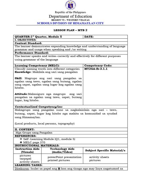 What Is Lesson Exemplar 的图像结果