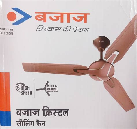 BAJAJ Crystal New (251614, Coral Pink) with 24 Months Warranty Ultra ...