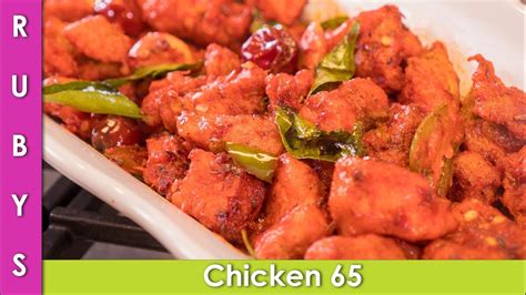 Image result for Ruby Ka Kitchen Recipes