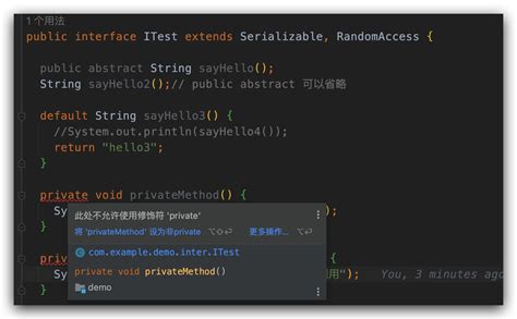 Java Interface Alex Lee 的图像结果