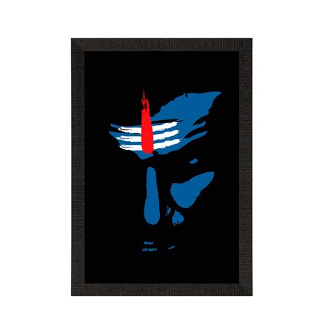 Lord Shiva Satin Matt Texture UV Art Painting - eCraftIndia Online