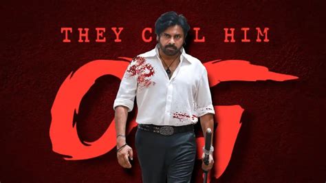 OG Collections: 11 రోజుల్లోనే రికార్డ్స్ అన్నీ అవుట్.. 2025 హైయెస్ట్ ...
