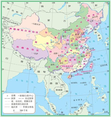 中国地理常用地图集合_word文档在线阅读与下载_无忧文档