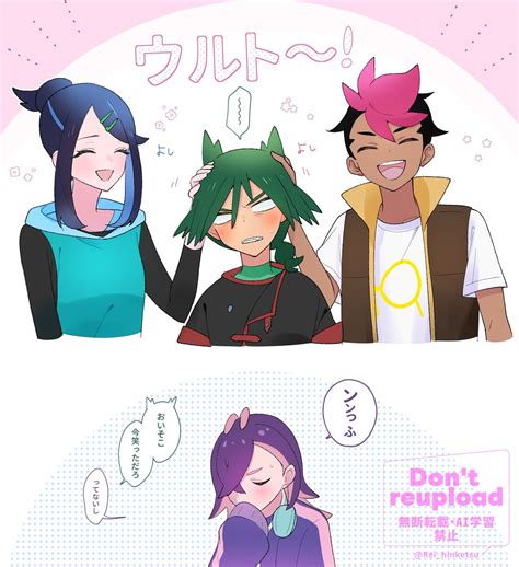 liko, dot, roy, and ult (pokemon and 2 more) drawn by rei_hinketsu | Danbooru