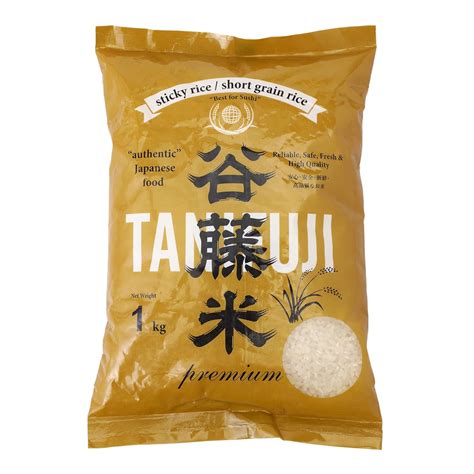 TANIFUJI Japanese Sushi Rice 1kg (Pack of 1) : Amazon.in: Grocery ...