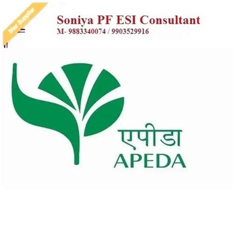 ESIC Employer Code Search 的图像结果