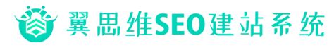 企业网站seo内部优化包含哪些方面（网站内部SEO优化包括）-8848SEO