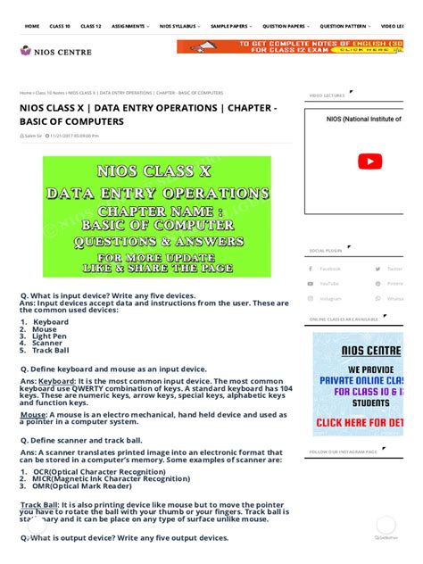 Image result for Data Entry File of Class 10