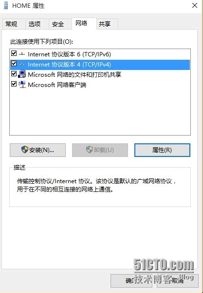 成功解决Win10连接上wifi但是却显示“无Internet，安全”_win10连上wifi却上不了网-CSDN博客