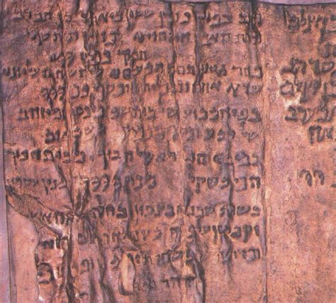 The Dead Sea’s best-kept secret: Mystery Copper scroll found in a cave ...