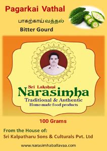 PAAGAR KAAI VATHAL - Sri LakshmiNarasimha Foods