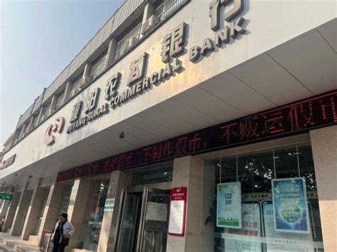 河南省多家银行落地房贷新政 降低首付比例