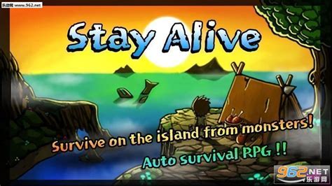荒岛生存(stay alive)汉化版-荒岛生存游戏中文版下载v1.5.1-乐游网安卓下载