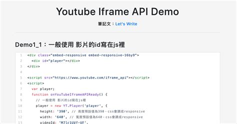 YouTube Player API Reference for iframe Embeds  |  YouTube IFrame Player API  |  Google for Develope
