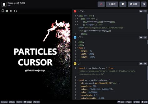 Image result for 3rd HTML/CSS JS