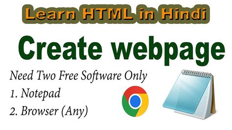 Image result for CreatePage Example