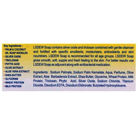 LS Dew Soap 75gm - Cureka - Online Health Care Products Shop