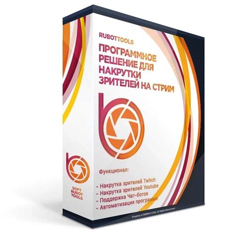 Image result for RuBot Tools