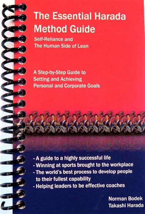 The Essential Harada Method Guide : Amazon.in: Books