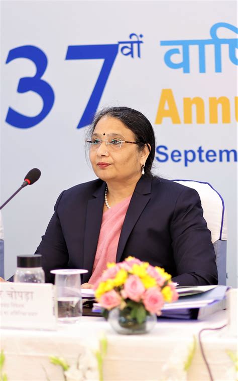 Power Finance Corporation