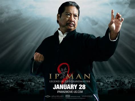 IP Man Full 的图像结果