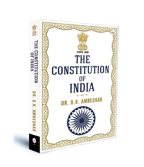The Constitution of India Hardcover by Dr. B. R. Ambedkar – Quickcarto