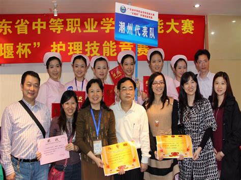 2009届学生毕业典礼隆重举行 -- 广东省潮州卫生学校