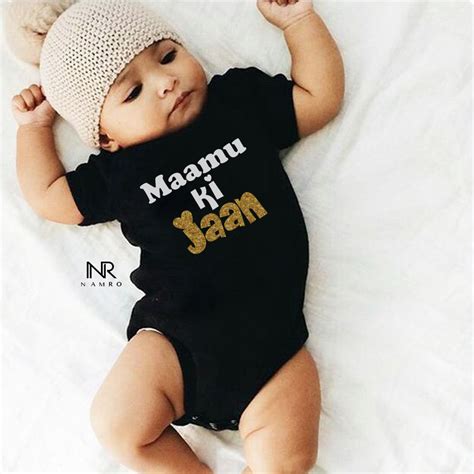 Maamu ki Jaan – Baby robe by namro