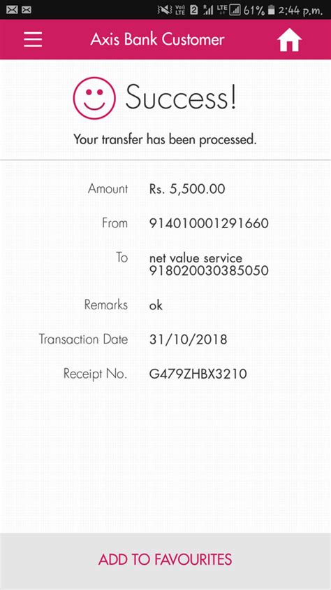 Shriram Finance Reviews | File a Complaint