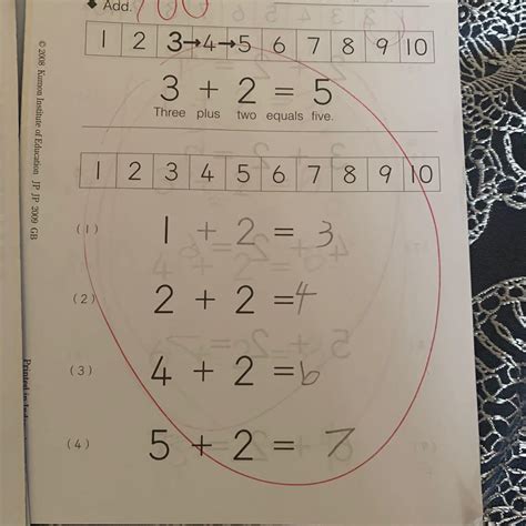 Kumon Maths 3A (Level 5) 1 to 200 worksheets (Free Copy) - Free ...