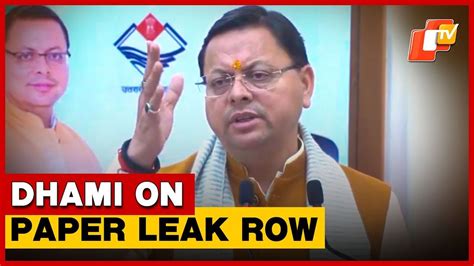 Uttarakhand CM Dhami: CBI Probe Ordered, Exam To Be Rescheduled After ...