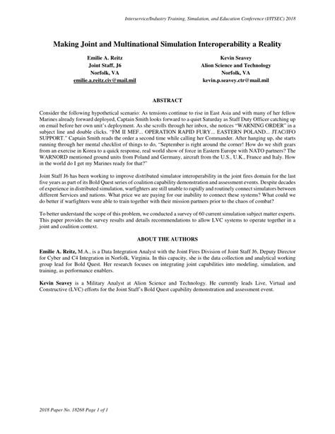 Simulation Interoperability 的图像结果