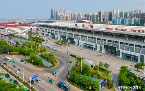 珠海站停车场最新收费标准2022，珠海站停车场停车一天多少钱_小时_列车_时间