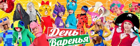 Аниматоры. Детские праздники Тула. Дед Мороз | Организация и проведение ...