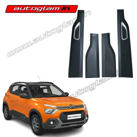 Add Glam > Door Side Cladding – autoglam