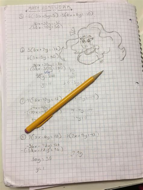 Do Math Homework Drawings 的图像结果
