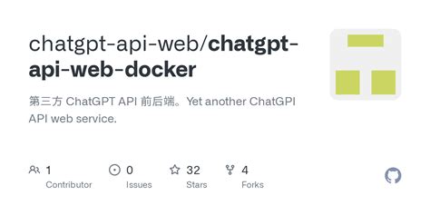 Image result for Chatgpt Webui API