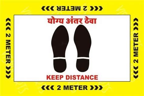 COVIID-19 Supplies - Trueview i486 Automatic Temperature Scanner ...