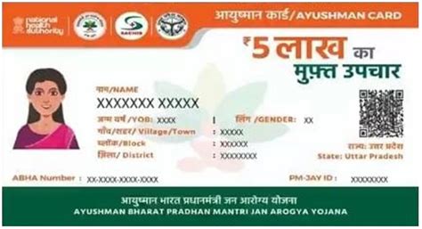 Our Services - e-sevakendra.in | E Seva Kendra