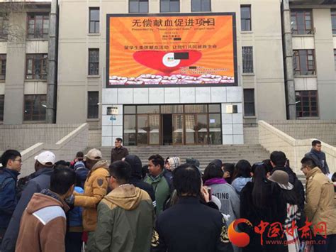 甘肃省高职院校迎来首批"一带一路"沿线国家留学生