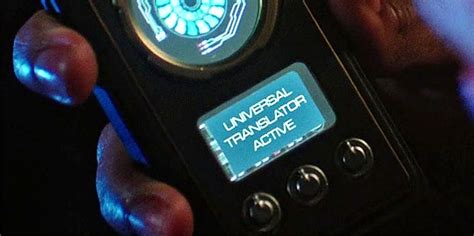 Image result for Star Trek Transcoder