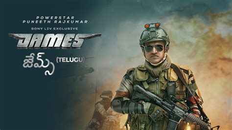 James (Telugu) 2022 Full Movie Online - Watch HD Movies on Airtel ...